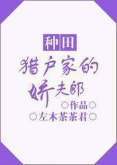 �Ի��ҵĽ�����