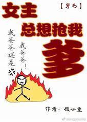 Ů���������ҵ���[����]