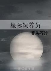 �Ǽ�����Ա