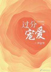 ���ֳ谮