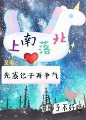 �����䱱[����Ȧ]/��������������