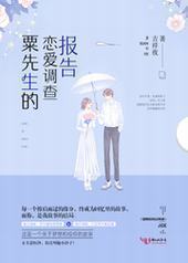 ���������������鱨��/�����Ҳ�ǵ���