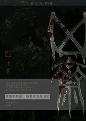��ի
