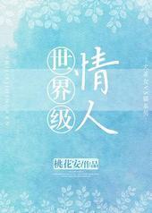 ���缶����