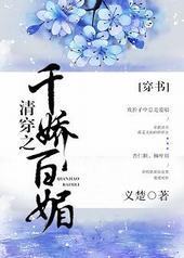 �崩֮ǧ�����ģ����飩
