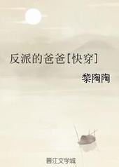 ���ɵİְ�[�촩]
