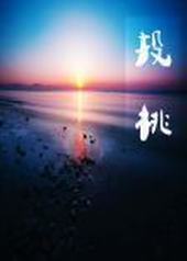 ABOͶ��
