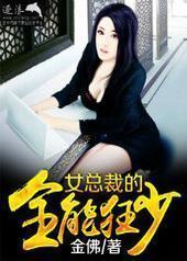 ��ǿ�񼶸���