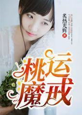 ����ħ��