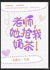 ��ʦ,�������̲�!