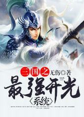 ����֮��ǿ����ϵͳ