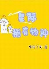 �Ǽ�ϡ������