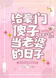 ������ɵ�ӵ����ŵ�����