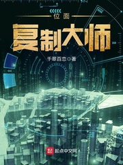 λ�渴�ƴ�ʦ