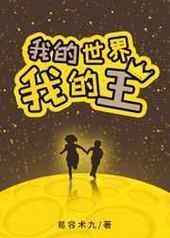 �ҵ������ҵ���