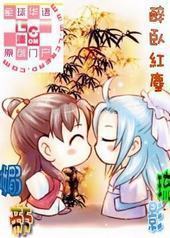 �ĵ���Ӱ