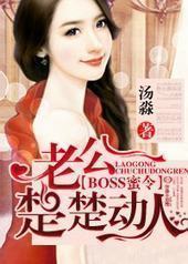 BOSS����Ϲ���������
