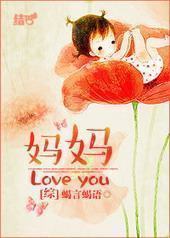 [��]����love you��