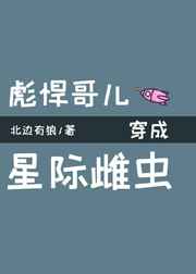 �뺷��������ǼʴƳ�
