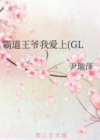 �Ե���ү�Ұ���