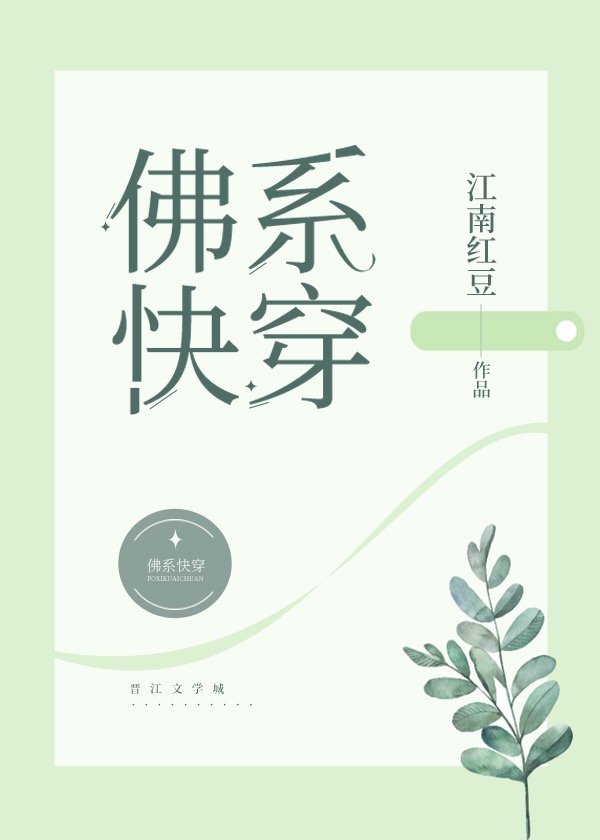 ��ϵ�촩