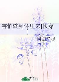 ���¾͵�������[�촩]