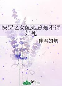 �촩֮Ů�������ǲ��ú���