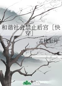 ��г����ֹ�󹬣ۿ촩��