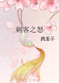 �̿�֮ŭ