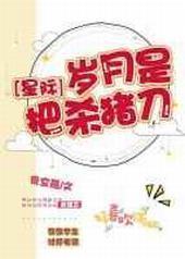 ����Ӯ��[�Ǽ�] ���+����