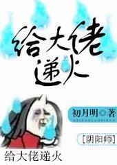 [����ʦ]�����еݻ�