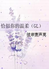 ǡ���������GL