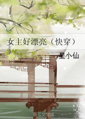 Ů����Ư��[�촩GL]