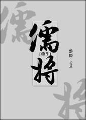 �彫[����]