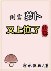 ��ù�ܲ�����λ��[�촩]