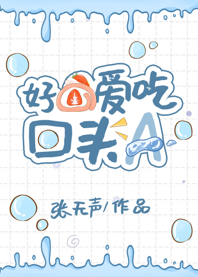 ��O���Ի�ͷA