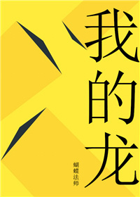 �ҵ���