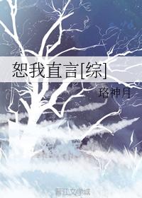 ˡ��ֱ��