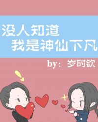 û��֪�����������·�
