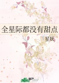 ȫ�Ǽʶ�û�����