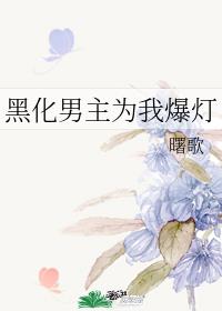 �ڻ�����Ϊ�ұ���