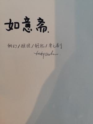 ����ի