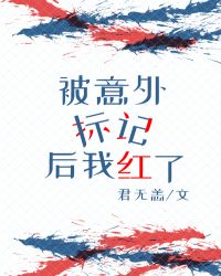 �������Ǻ��Һ���