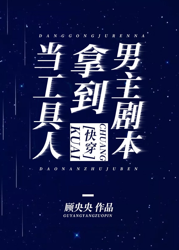 ���������õ������籾[�촩]