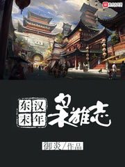 ����ĩ������־