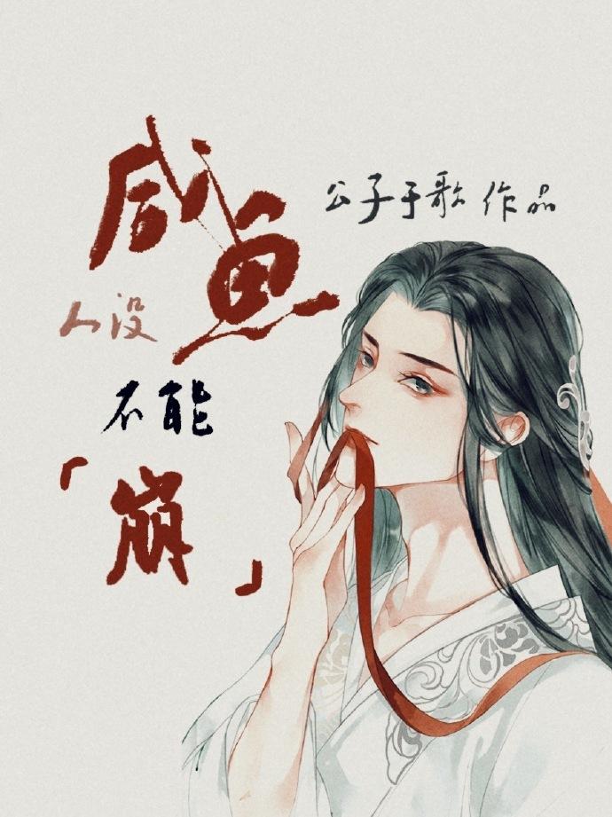 �������費�ܱ�[����]