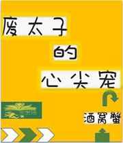 ��̫�ӵ��ļ��