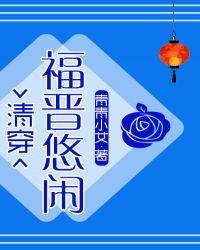 ���д󸣽�[�崩]