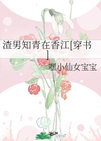 ����֪�����㽭[����]