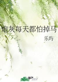 �ڻ�ÿ�춼�µ���